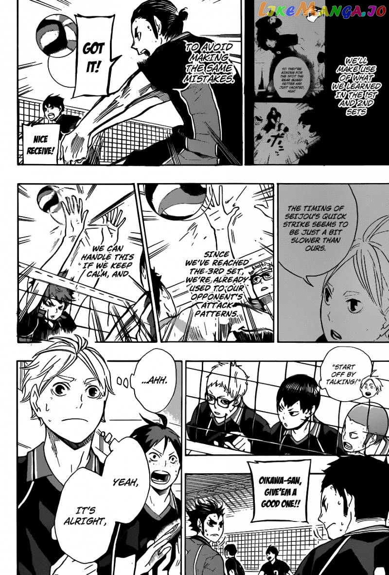 Haikyuu!!, Chapter 61 image 05